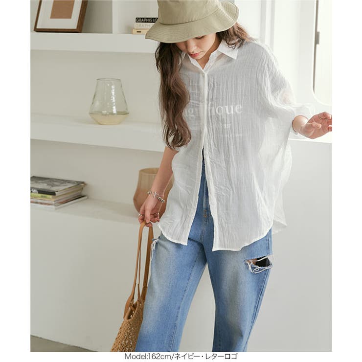 ゆったり ビッグシルエット 選べる | KOBE LETTUCE | 詳細画像21 