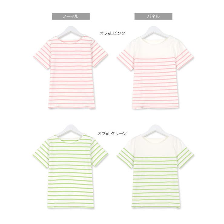 選べるデザイン コットン100％ ベーシックボーダー半袖Tシャツ［C2104］ | KOBE LETTUCE | 詳細画像31 