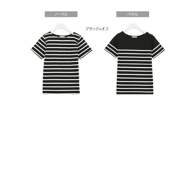 選べるデザイン コットン100％ ベーシックボーダー半袖Tシャツ［C2104］ | KOBE LETTUCE | 詳細画像33 