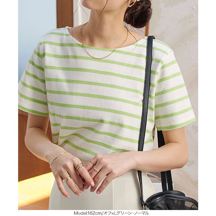 選べるデザイン コットン100％ ベーシックボーダー半袖Tシャツ［C2104］ | KOBE LETTUCE | 詳細画像15 