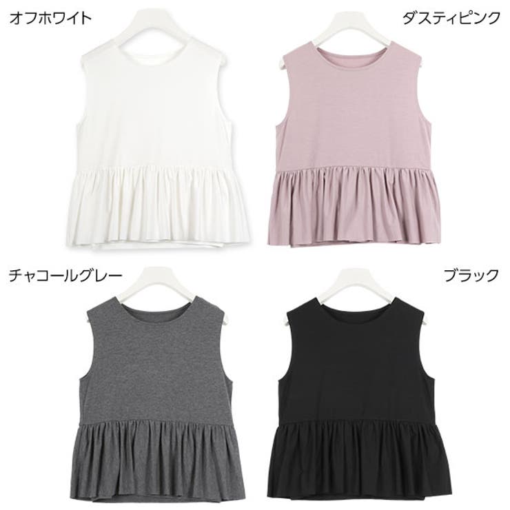 【ヨガ/フィットネス】ノースリーブフリルトップス［C2741］