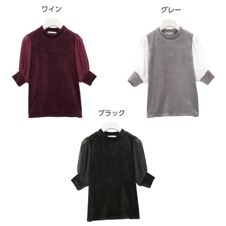 ベロア×ドビーシフォン五分袖トップス［C2855］
