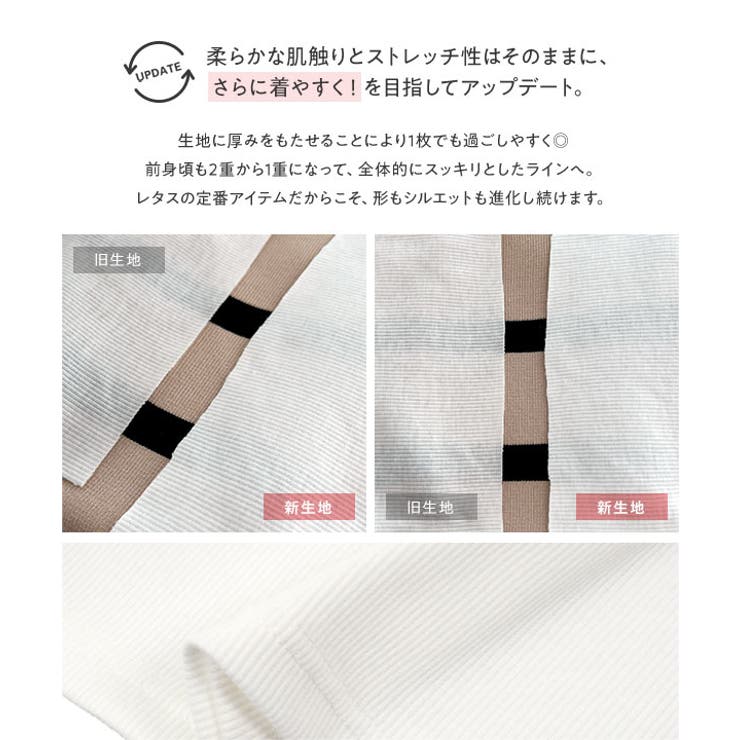[SML]選べるタイプの細リブ半袖Tシャツ［C3654］