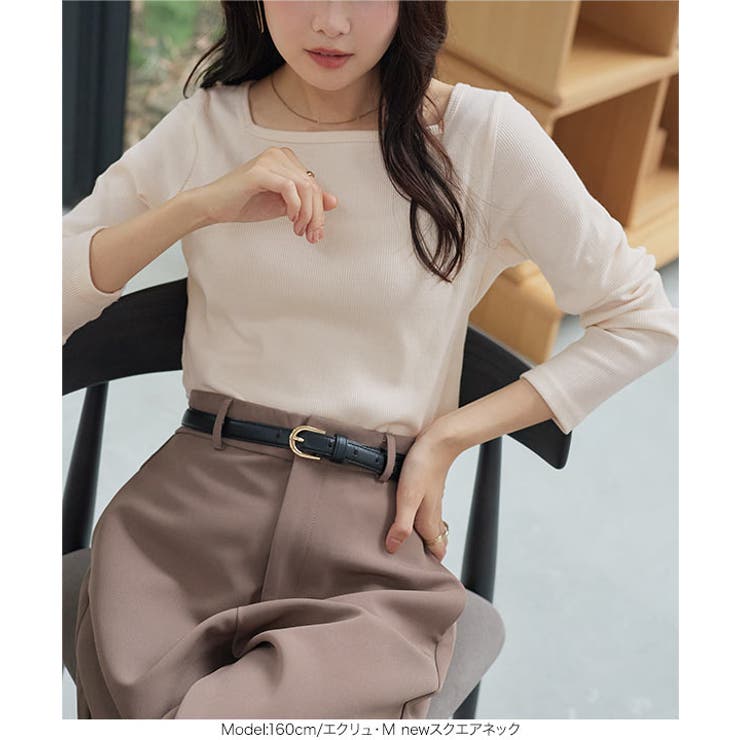 大人気トップスが更に着やすくリニューアル！細リブ長袖Tシャツ ロンT