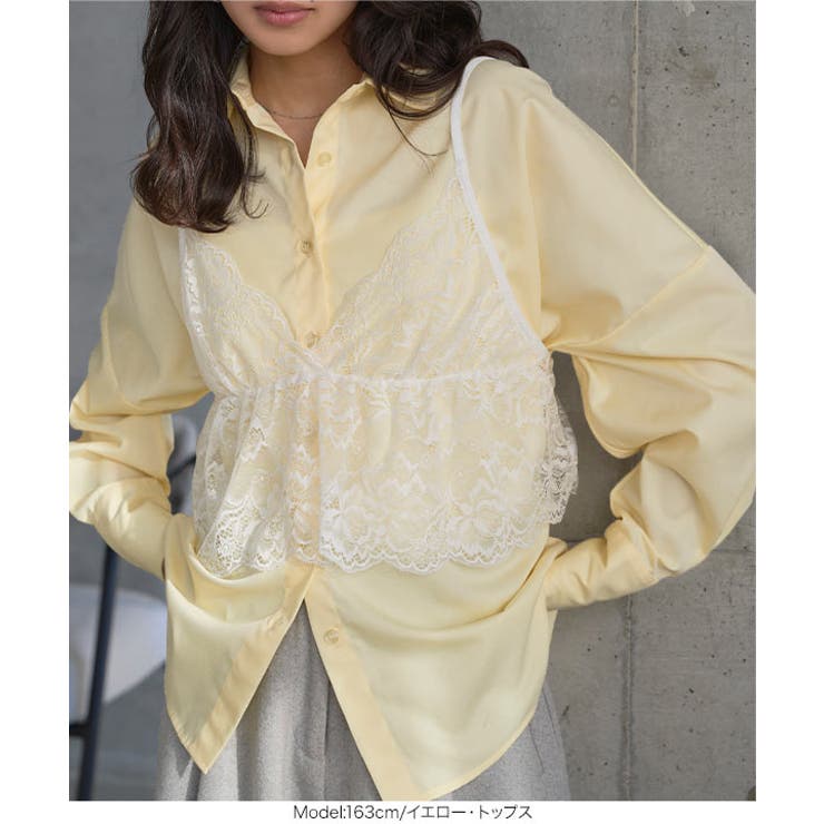 コットン混ルーズビッグシャツトップス［C3815］ | KOBE LETTUCE | 詳細画像15 