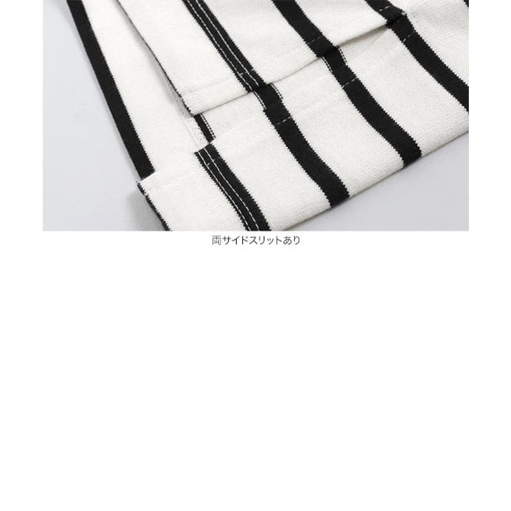 選べるデザイン コットン100％ゆったりボーダーチュニックカットソー | KOBE LETTUCE | 詳細画像43 