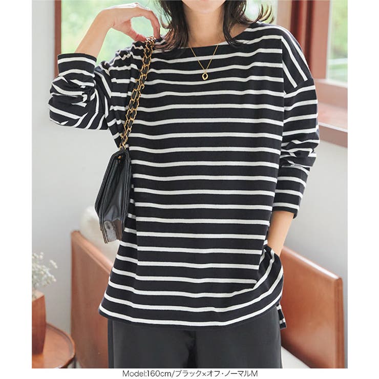 選べるデザイン コットン100％ゆったりボーダーチュニックカットソー | KOBE LETTUCE | 詳細画像7 