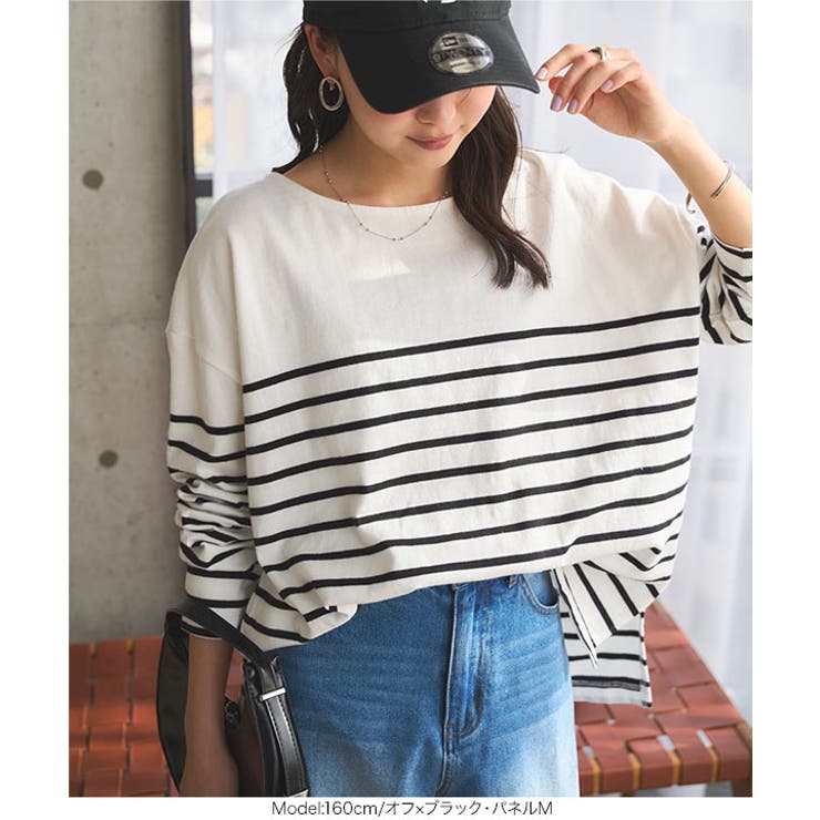 選べるデザイン コットン100％ゆったりボーダーチュニックカットソー | KOBE LETTUCE | 詳細画像18 