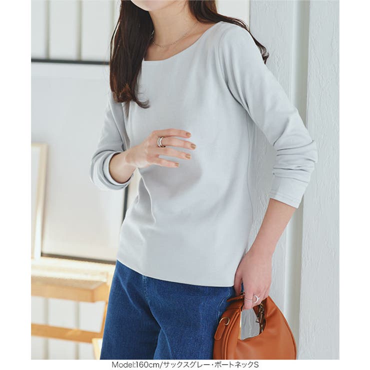 選べるタイプ 前身二重スムースカットソートップス［C4020］ | KOBE LETTUCE | 詳細画像17 