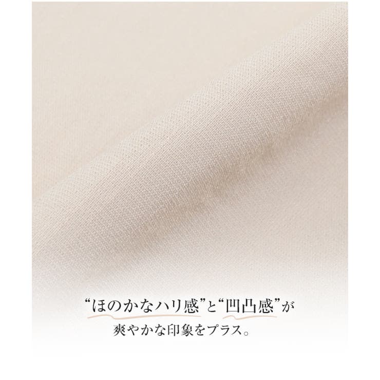 選べる2タイプゆったりブラウス［C4474］