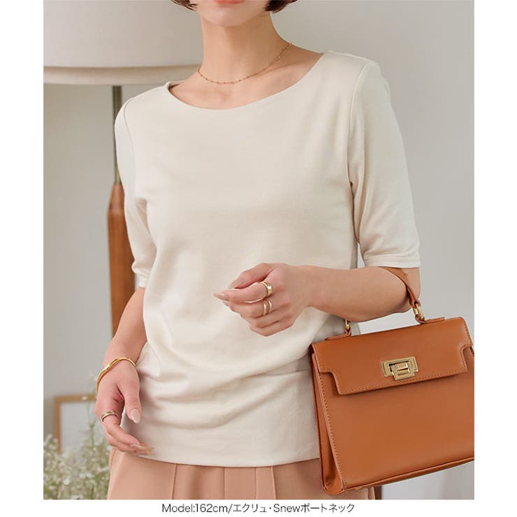 選べるタイプ 前身二重スムースカットソートップス［C4684］ | KOBE LETTUCE | 詳細画像12 