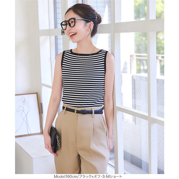 [ 選べる2タイプ ] ボートネックノースリーブリブニット［C4702］ | KOBE LETTUCE | 詳細画像11 