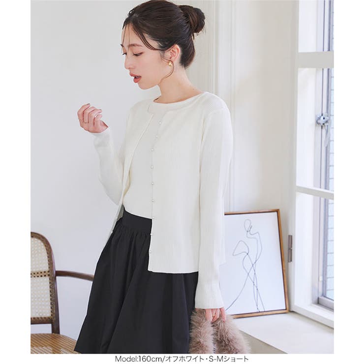 [ 選べる2タイプ ] ボートネックノースリーブリブニット［C4702］ | KOBE LETTUCE | 詳細画像16 