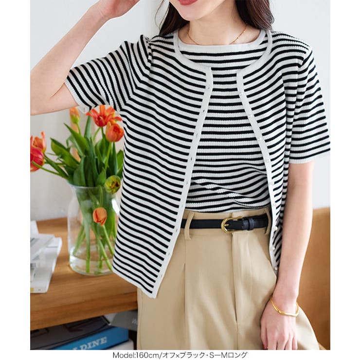 [ 選べる2タイプ ] ボートネックノースリーブリブニット［C4702］ | KOBE LETTUCE | 詳細画像6 