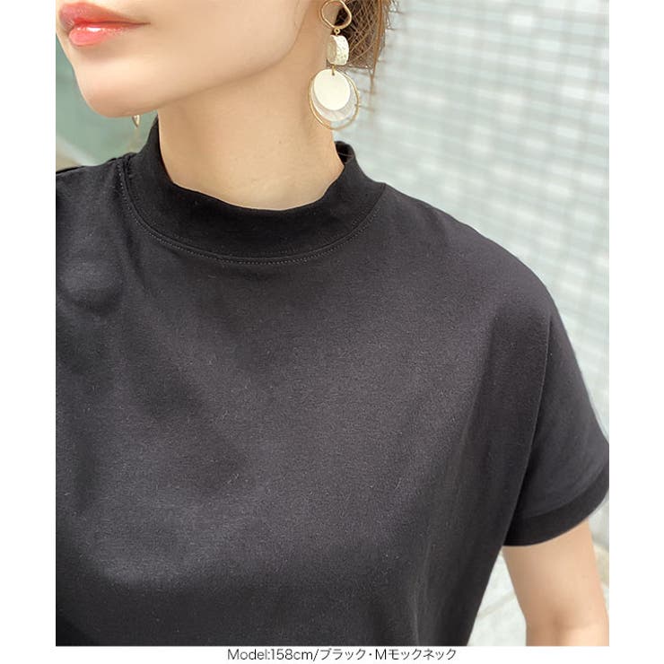 モックネック or クルーネック | KOBE LETTUCE | 詳細画像25 