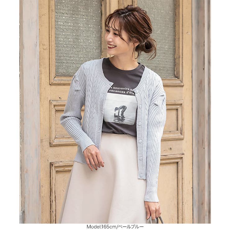 ケーブルカーディガン [C4991] レディース | KOBE LETTUCE | 詳細画像7 