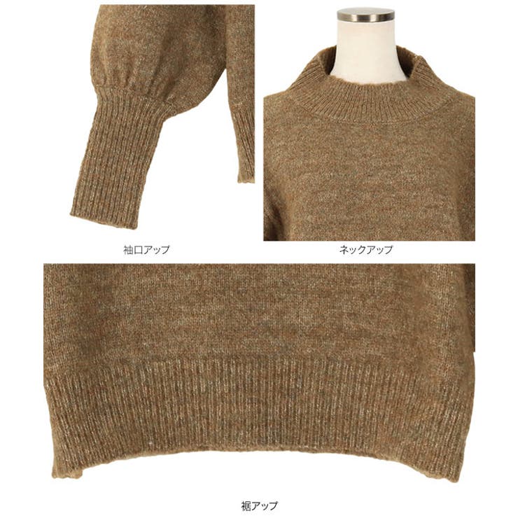 ミックスヤーンボリュームスリーブニットトップス [C5042] レディース | KOBE LETTUCE | 詳細画像14 