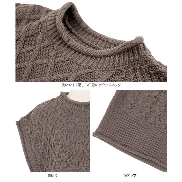 編地切替サイドスリットロングニットベスト [C5082] レディース | KOBE LETTUCE | 詳細画像11 
