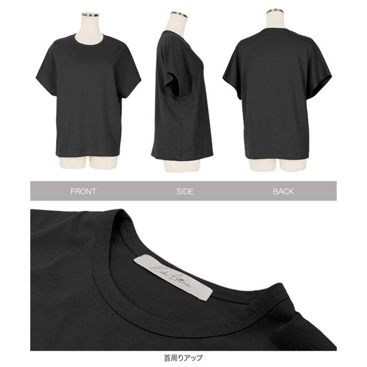 tシャツ Tシャツ ベーシック | KOBE LETTUCE | 詳細画像43 