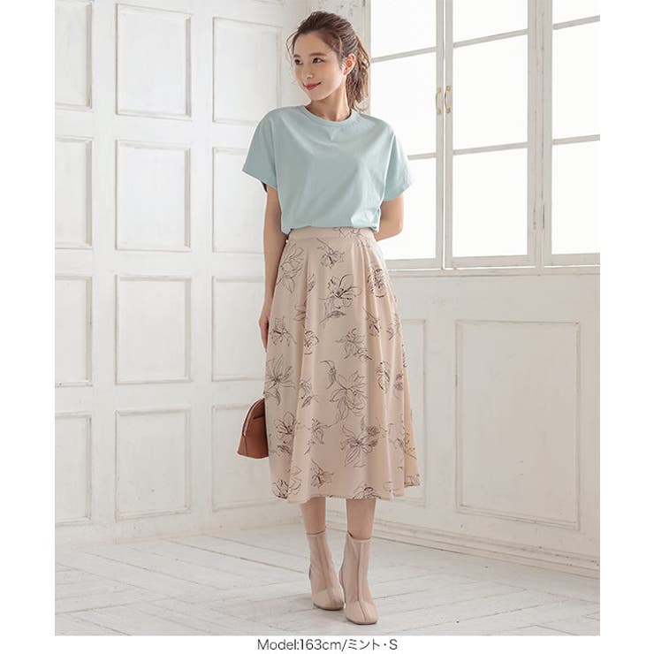 tシャツ Tシャツ ベーシック | KOBE LETTUCE | 詳細画像15 