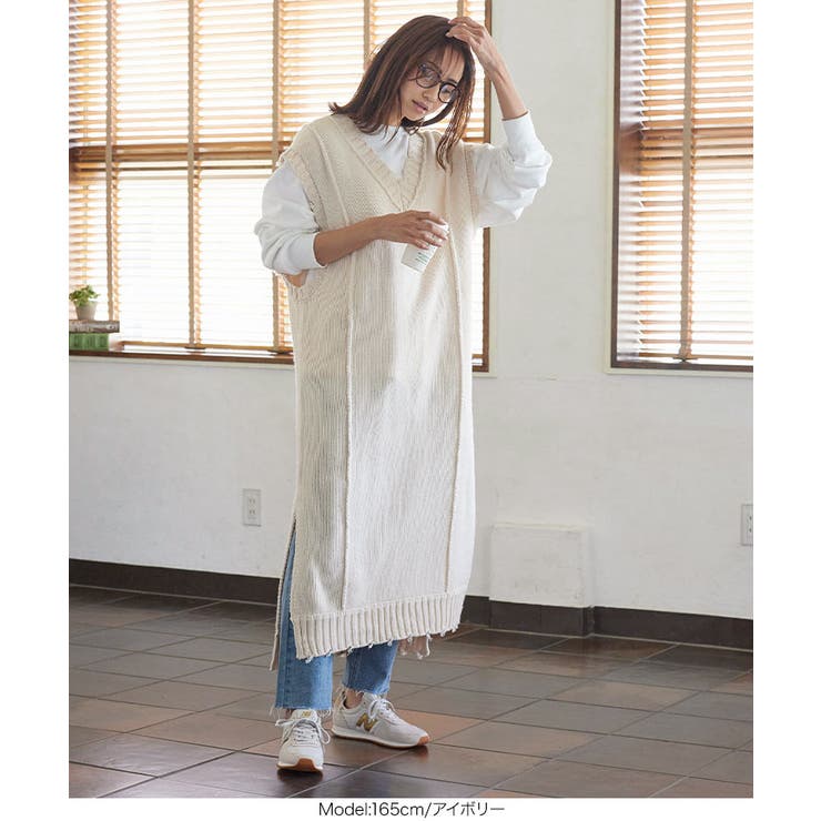 アイボリー | ダメージ加工Vネックロングニットベスト [C5151] レディース | KOBE LETTUCE