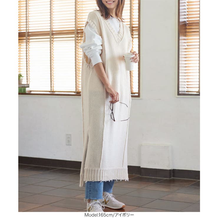 ダメージ加工Vネックロングニットベスト [C5151] レディース | KOBE LETTUCE | 詳細画像6 