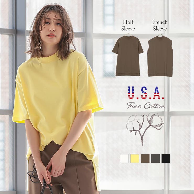ビッグカットソーTシャツトップス レディース 半袖 | KOBE LETTUCE | 詳細画像1 