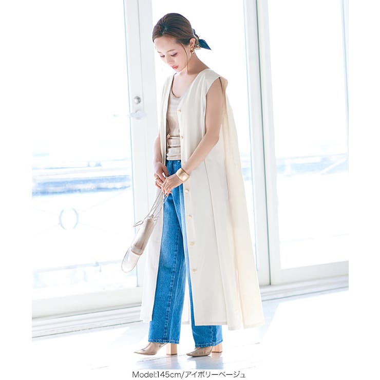 FRAY.I.D アイボリー ノースリーブロングベスト S FRAY.I.D アイボリー