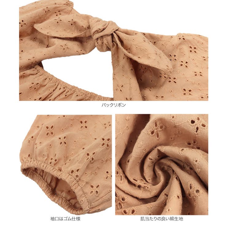 2way刺繍レースリボンブラウス [C5537] レディース | KOBE LETTUCE | 詳細画像16 