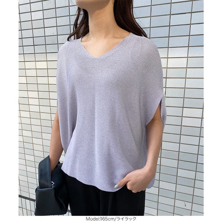 ライラック