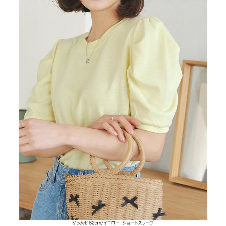 ボリュームスリーブTシャツ［C5594］