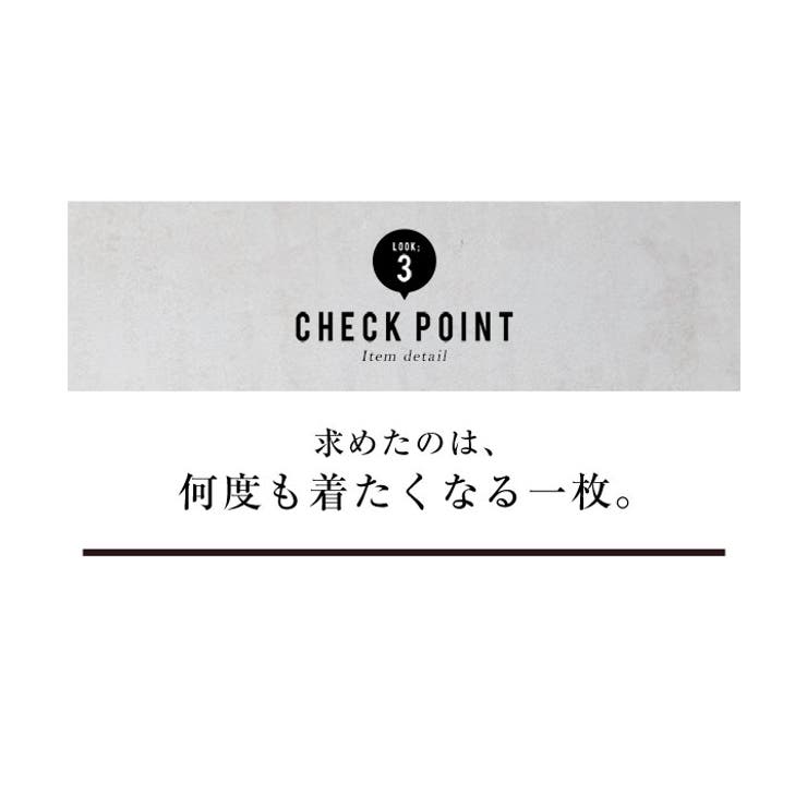 [ 田中亜希子さんコラボ ]フレアスウェットプルオーバー［C5597］ | KOBE LETTUCE | 詳細画像10 