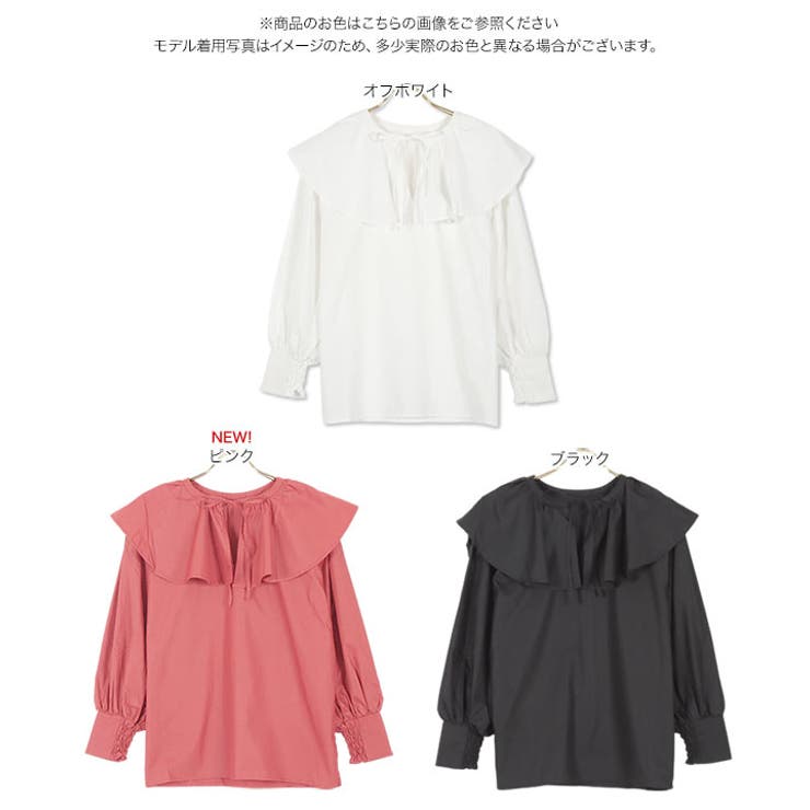 前後2way胸元リボンビッグカラーブラウス [C5615] レディース[品番：KO000012486]｜KOBE LETTUCE（コウベレタス ...