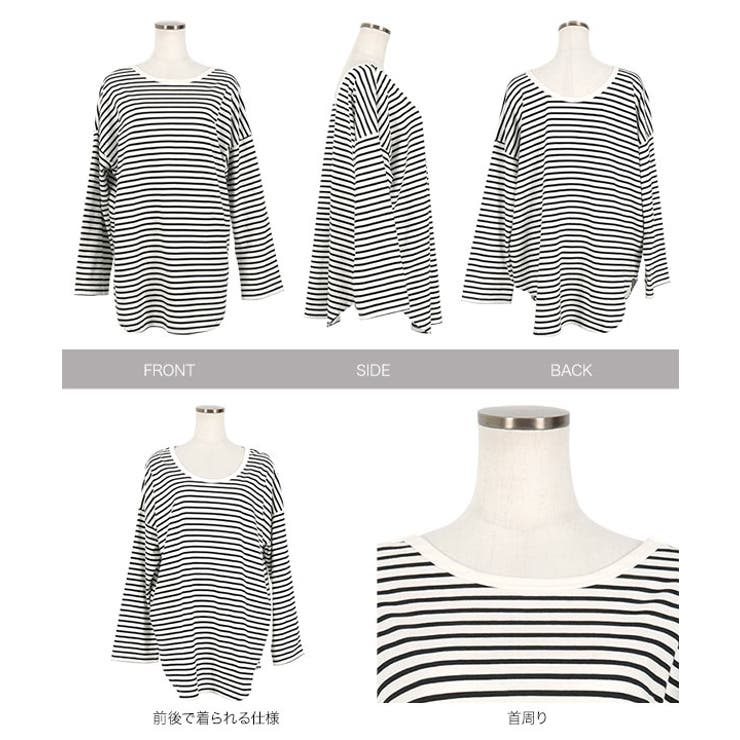 前後2wayボーダービッグロンT［C5634］ | KOBE LETTUCE | 詳細画像28 