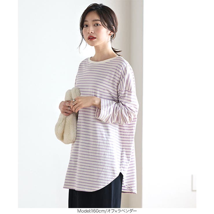 前後2wayボーダービッグロンT［C5634］ | KOBE LETTUCE | 詳細画像18 