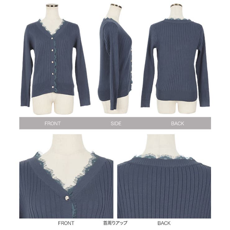 レース付きニットカーディガン [C5704] レディース[品番：KO000012515]｜KOBE LETTUCE（コウベレタス）｜レディース ...