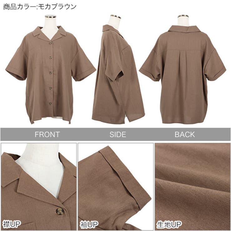 コットンリネン開襟シャツ レディース トップス[品番