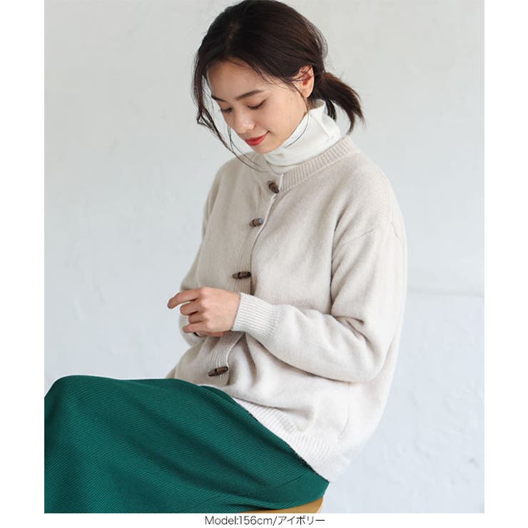 ウッドボタンニットカーディガン［C5895］ | KOBE LETTUCE | 詳細画像8 