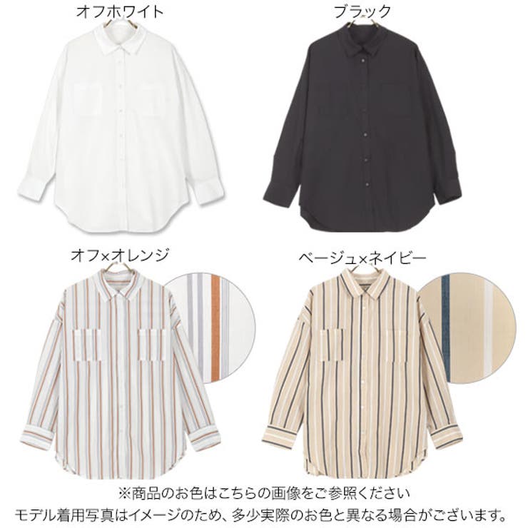 ポケット付きオーバーシャツ［C5934］