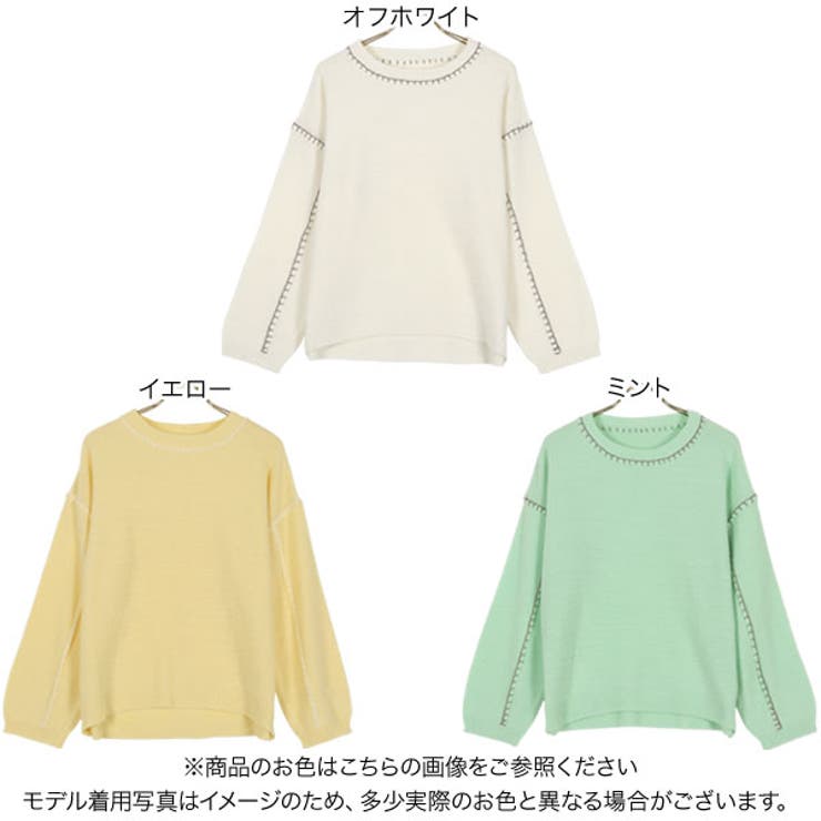 ハンドステッチニットトップス [C5945] レディース | KOBE LETTUCE | 詳細画像2 