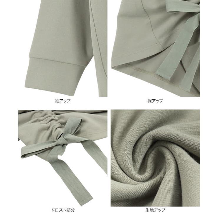 ドロストチュニックプルオーバー [C5953] レディース | KOBE LETTUCE | 詳細画像14 