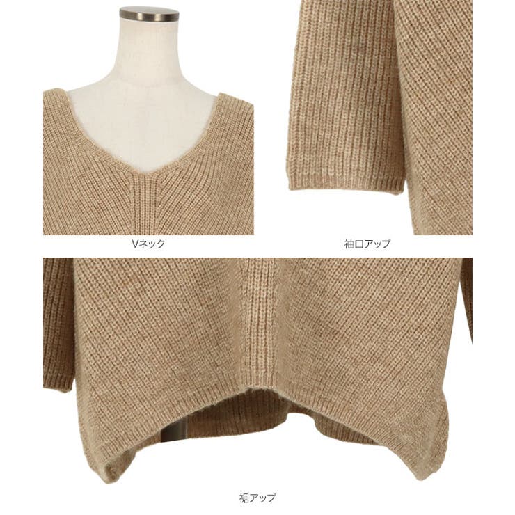 Vネック畔編みニット [C5970] レディース | KOBE LETTUCE | 詳細画像14 