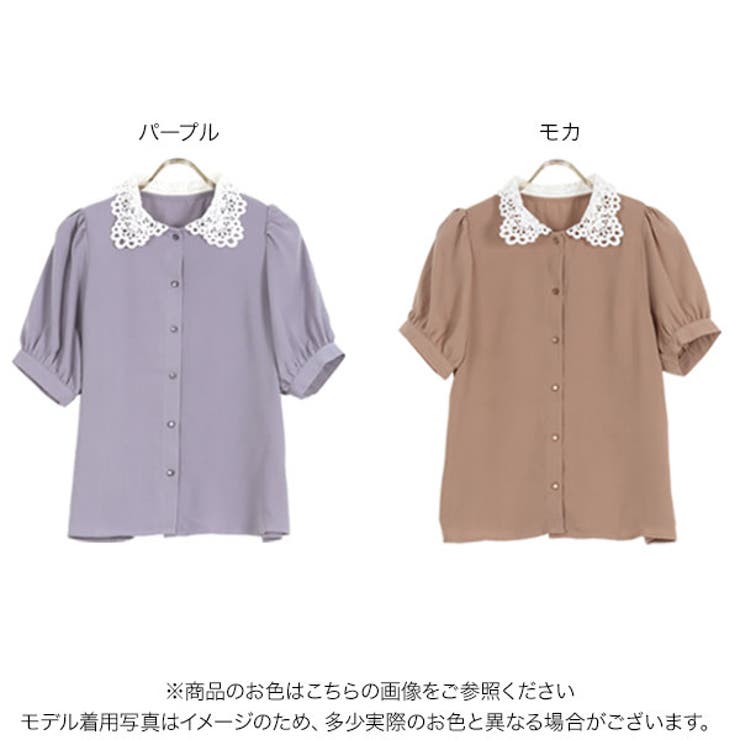 サラサラ襟付きブラウス　36 サラサラ襟付きブラウス 36 【公式通販】