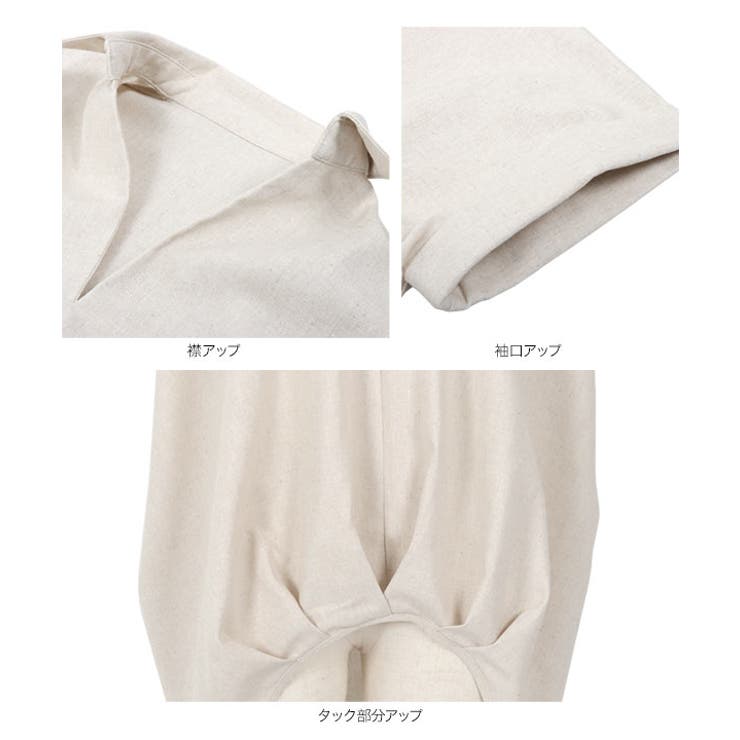綿麻裾タックスキッパーシャツ [C6065] レディース[品番：KO000012656