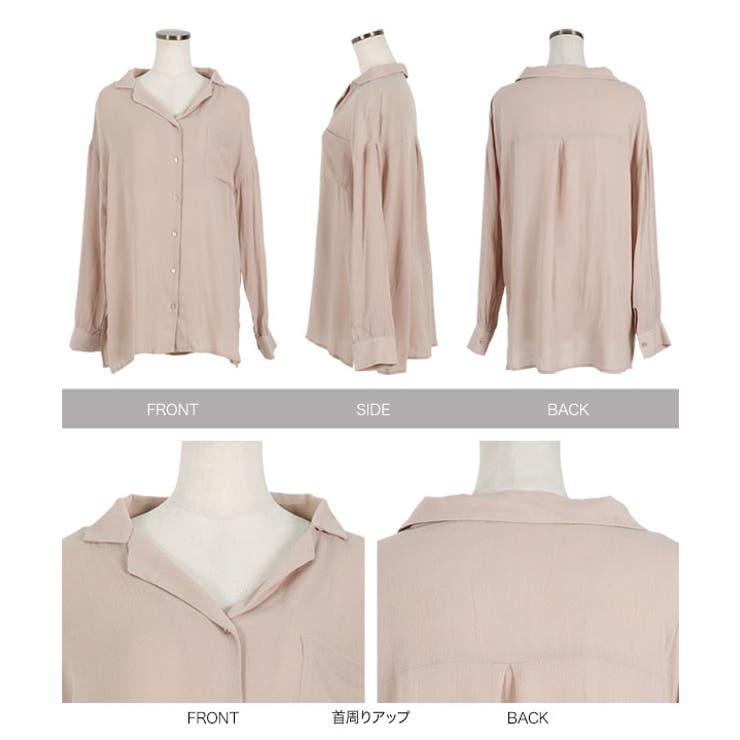 ヨウリュウカイキンシャツ [C6102] レディース | KOBE LETTUCE | 詳細画像17 