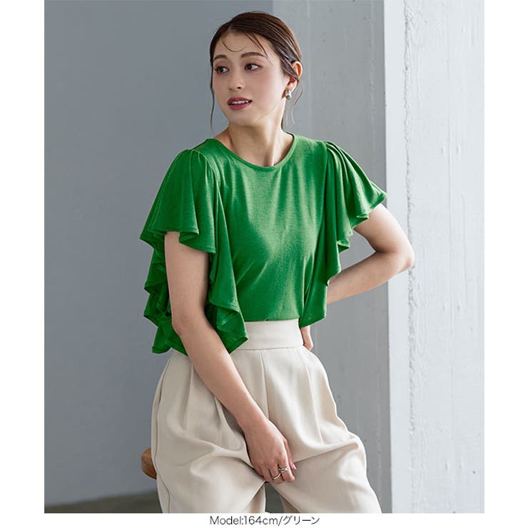 ラッフルスリーブデザインTシャツ［C6138］ | KOBE LETTUCE | 詳細画像11 