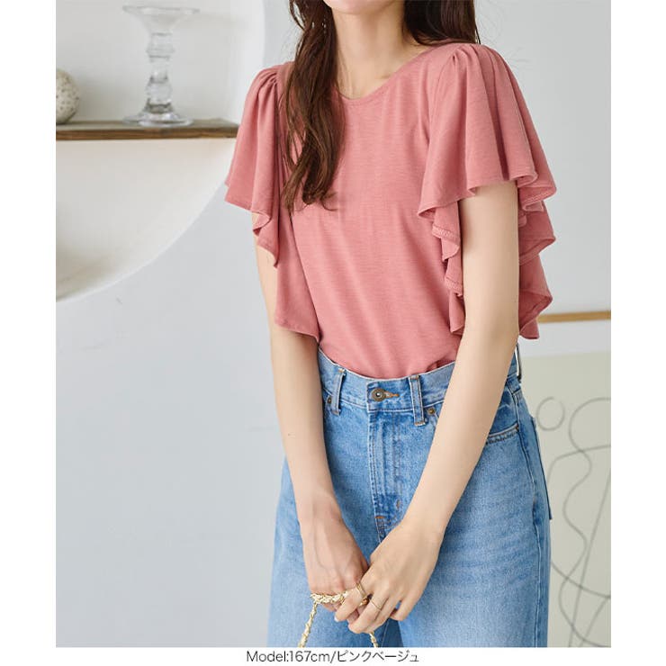 ラッフルスリーブデザインTシャツ［C6138］ | KOBE LETTUCE | 詳細画像10 