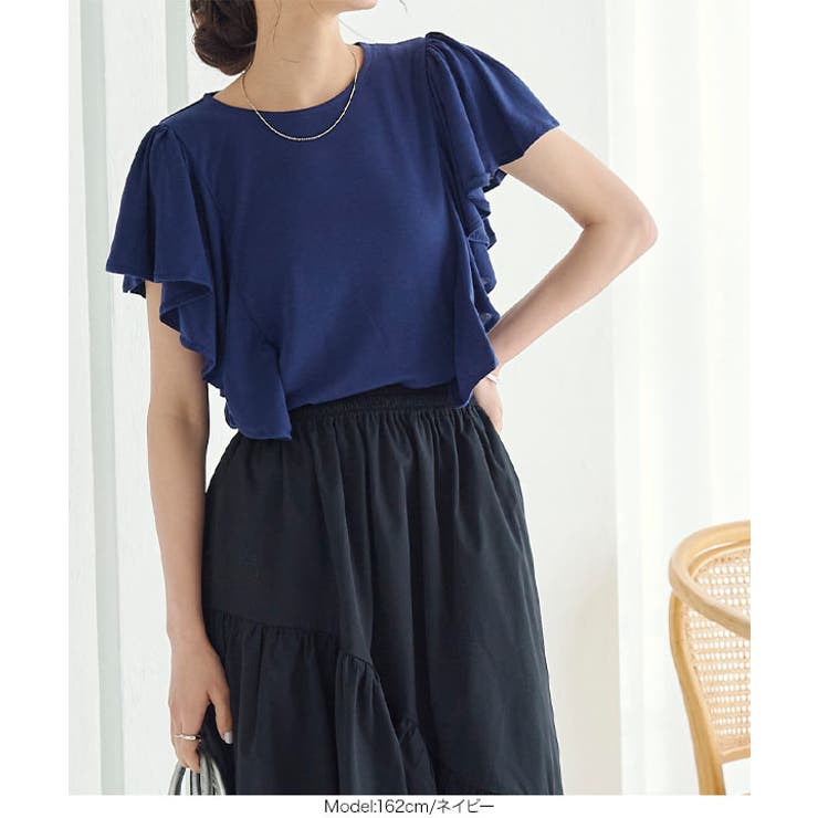 ラッフルスリーブデザインTシャツ［C6138］ | KOBE LETTUCE | 詳細画像16 