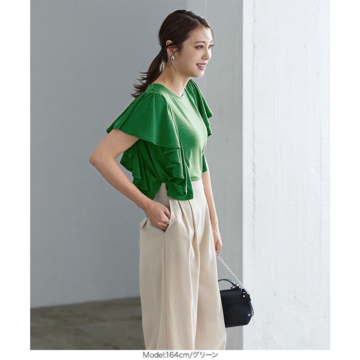 ラッフルスリーブデザインTシャツ［C6138］ | KOBE LETTUCE | 詳細画像13 