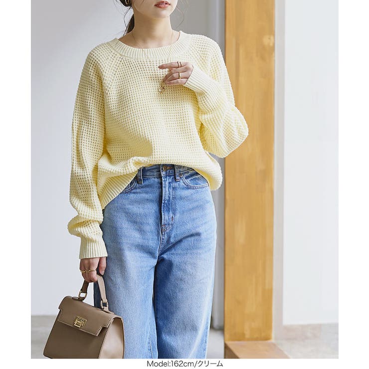 ワッフル編みラグランスリーブニット 秋 秋服[品番：KO000013099
